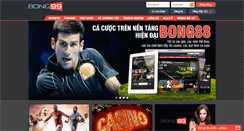 Desktop Screenshot of bong99.com
